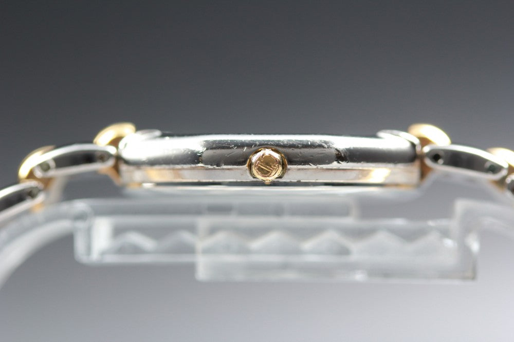 Christian Dior 45.204 Gold Quartz 32mm Men's Watch