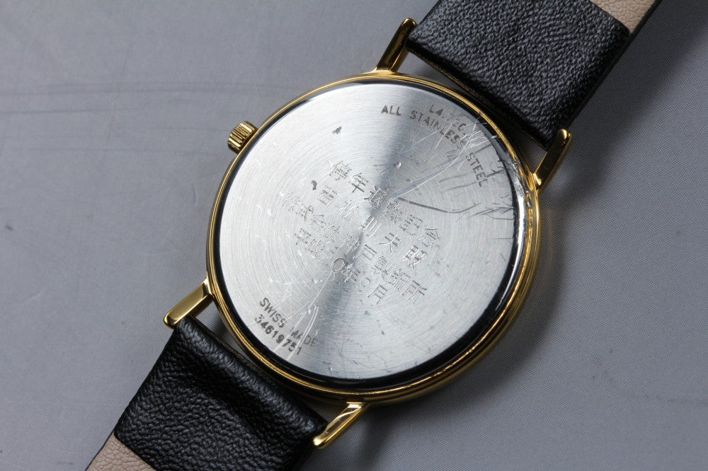 Near MINT LONGINES Grand Classic L4.720.2 Gold Quartz 32.5mm Men's Watch