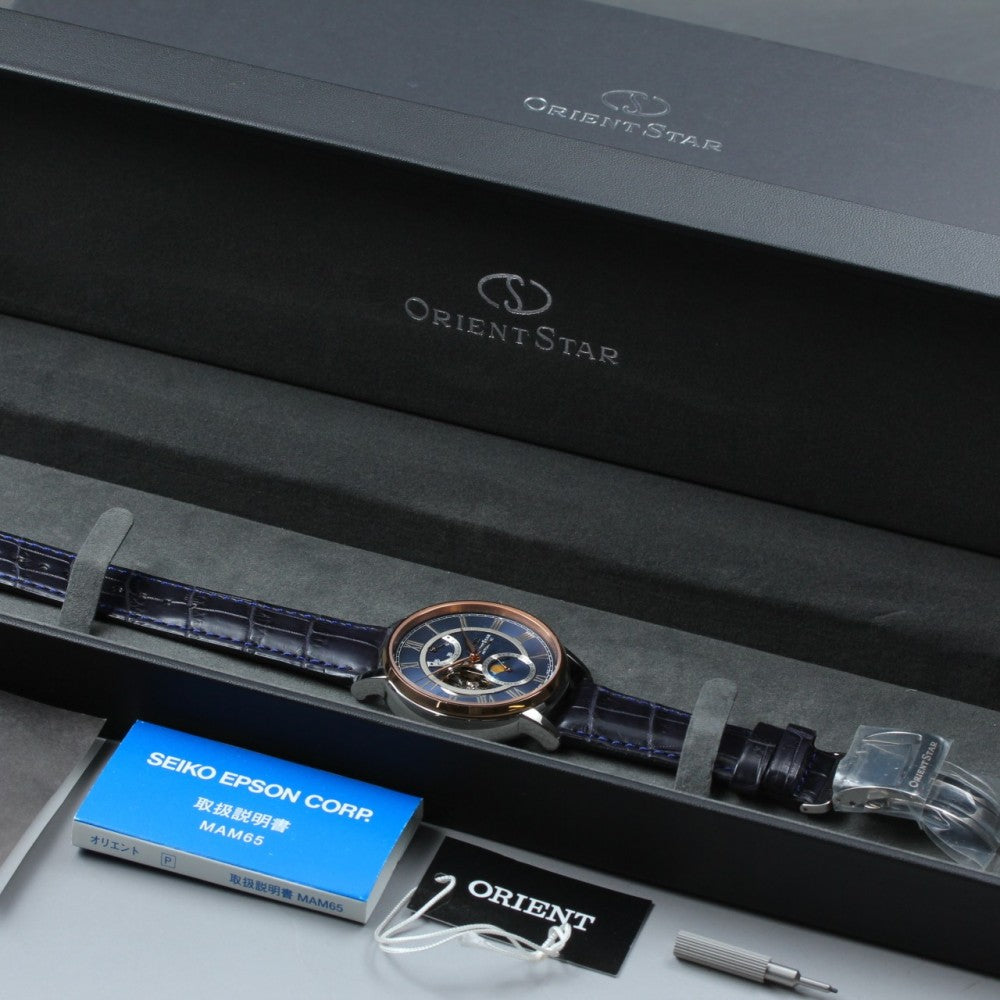 Near MINT Orient Star Classic Mechanical Moon Phase F7X6-UAD0 Blue Auto 39.5mm Men's Watch