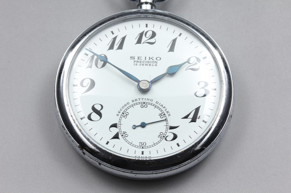 SEIKO Seiko Precision 3290 White Manual 49mm Men's Pocket Watch 1959