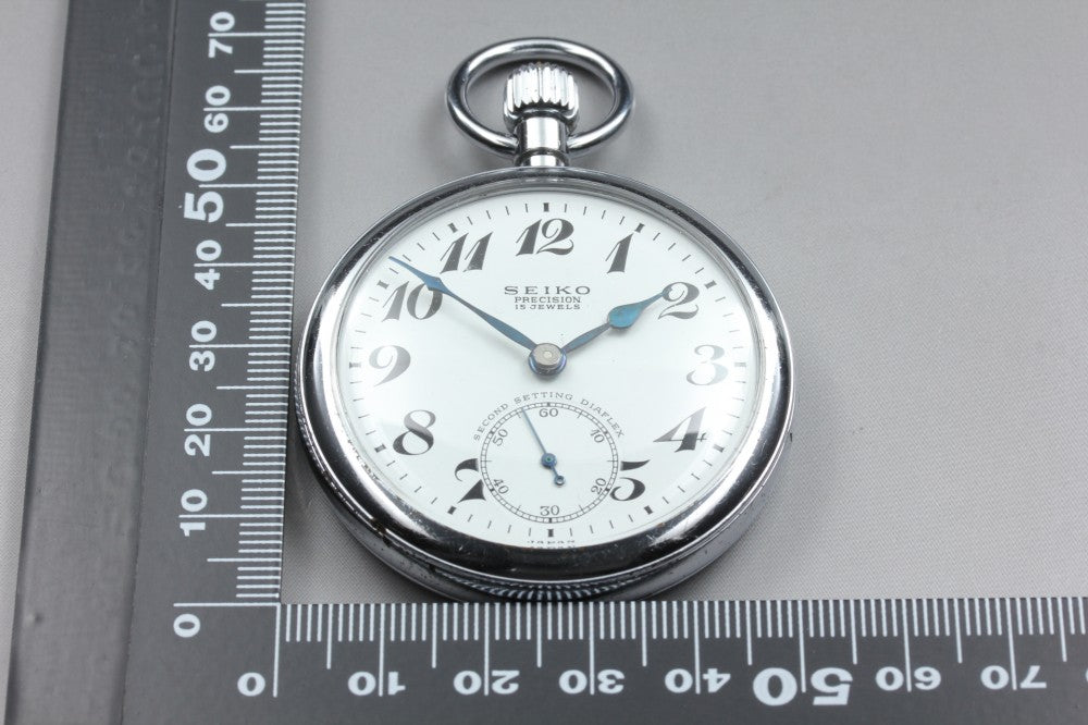 SEIKO Seiko Precision 3290 White Manual 49mm Men's Pocket Watch 1959