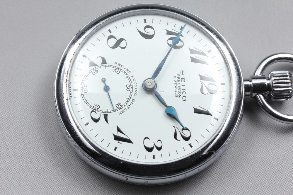 SEIKO Seiko Precision 3290 White Manual 49mm Men's Pocket Watch 1959