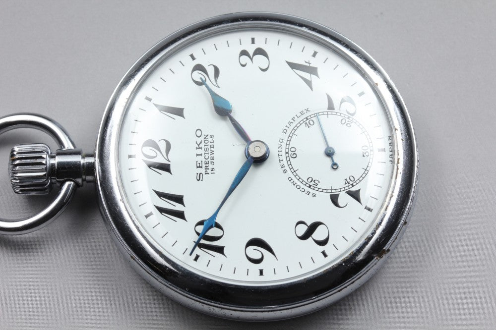 SEIKO Seiko Precision 3290 White Manual 49mm Men's Pocket Watch 1959