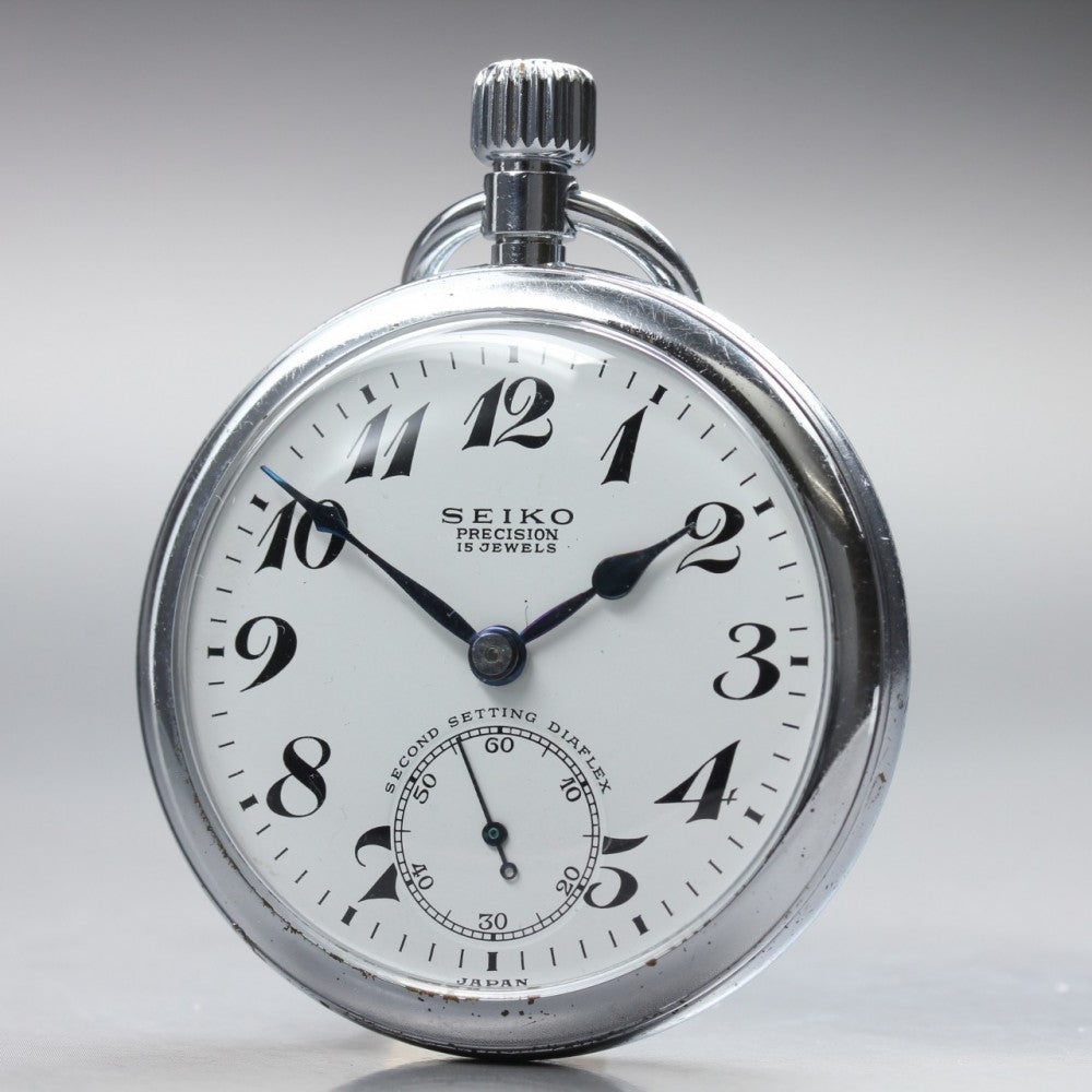 SEIKO Seiko Precision 3290 White Manual 49mm Men's Pocket Watch 1959