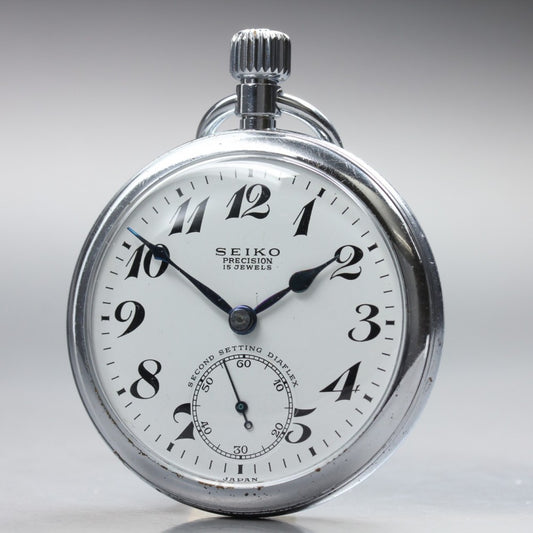 SEIKO Seiko Precision 3290 White Manual 49mm Men's Pocket Watch 1959