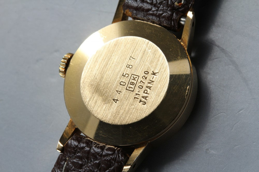 SEIKO 11-0720 Gold Manual 21.7mm Ladies Watch 1974
