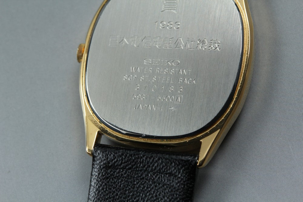 Near MINT SEIKO Chariot 5931-5500 Gold Quartz 28.6mm Men's Watch 1983