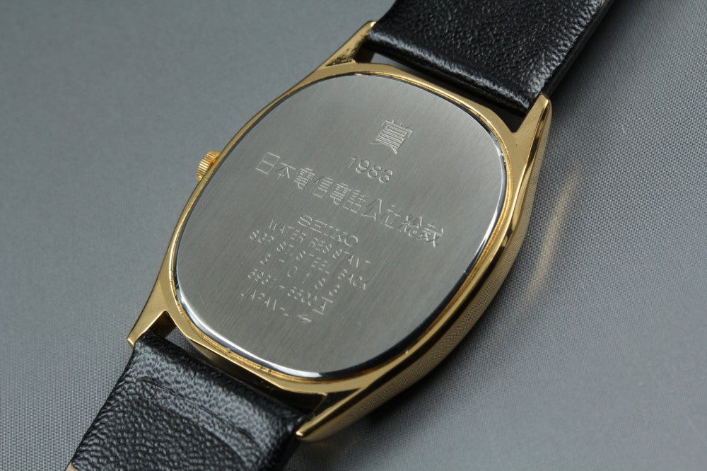 Near MINT SEIKO Chariot 5931-5500 Gold Quartz 28.6mm Men's Watch 1983