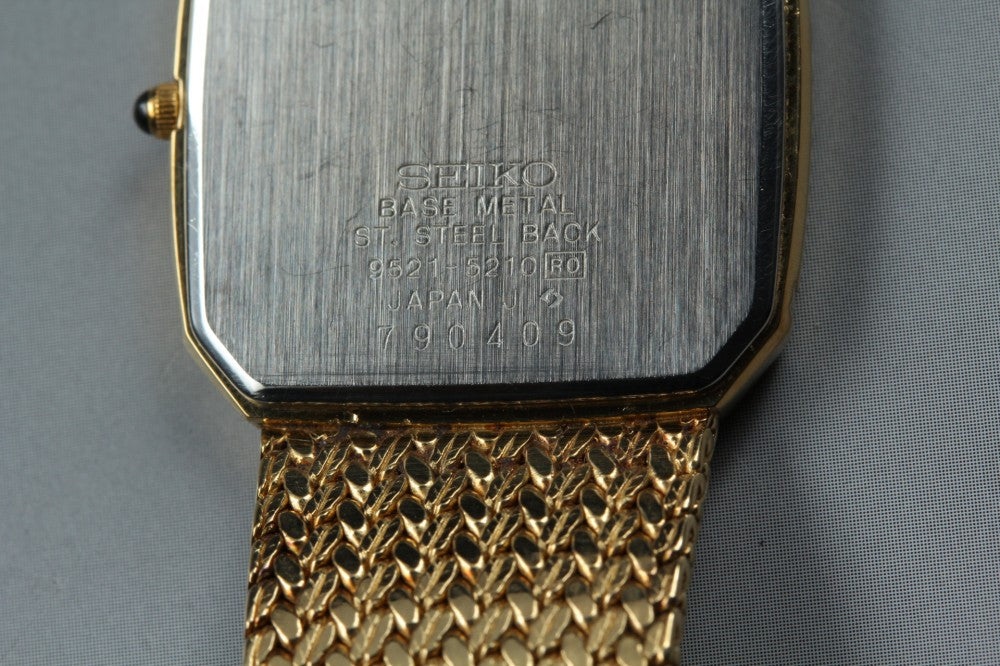 Near MINT SEIKO Dolce 9521-5210 Gold Quartz 27.1mm Men's Watch 1987