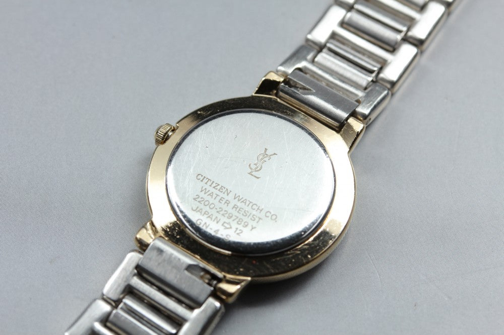 Yves Saint Laurent 2200-229789 White Quartz 23.3mm Ladies Watch