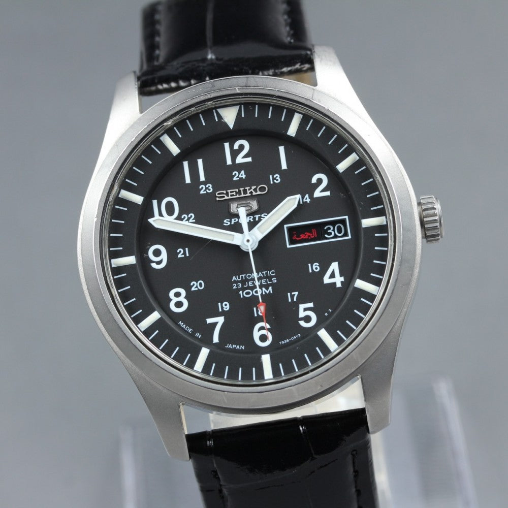 SEIKO 5 Sports 7S36-03J0 Black Auto 40.6mm Men's Watch