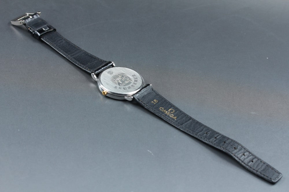 Near MINT OMEGA De Ville 196.0312.1 Cal.1430 Silver Quartz 32.1mm Men's Watch