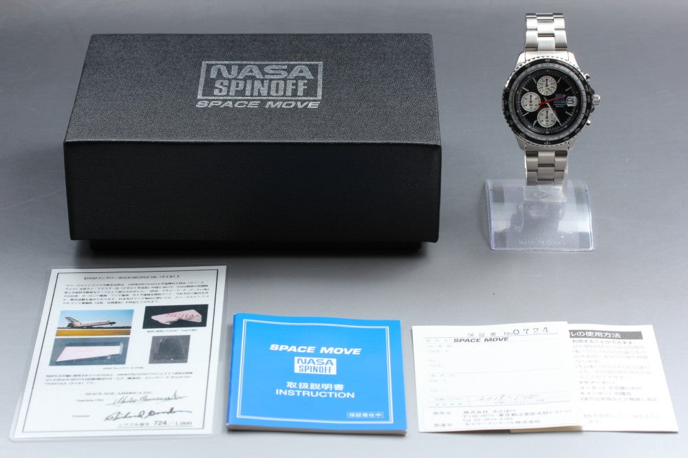 MINT SEIKO NASA SPINOFF Silver Quartz 42.3mm Men's Watch