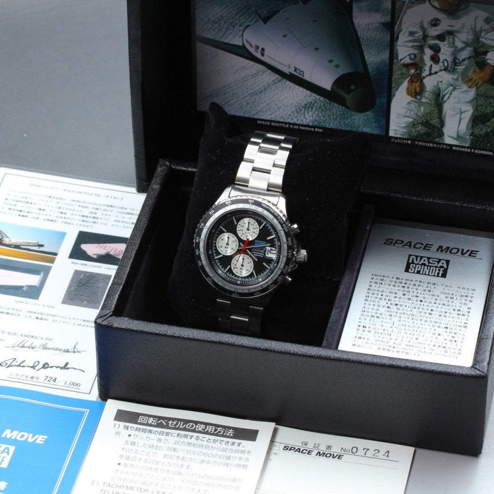 MINT SEIKO NASA SPINOFF Silver Quartz 42.3mm Men's Watch