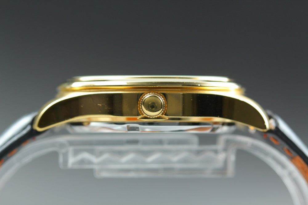 SEIKO Seiko 5 7S26-03W0 Gold Auto 36.2mm Men's Watch