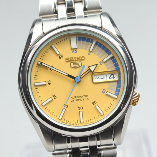 Near MINT SEIKO 5 7S26-01V0 Yellow Auto 36.6mm Men's Watch