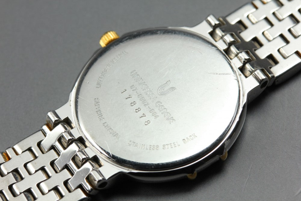 Near MINT UNIVERSAL GENEVE Country Club 07-0002-004 White Quartz 25.5mm Ladies Watch
