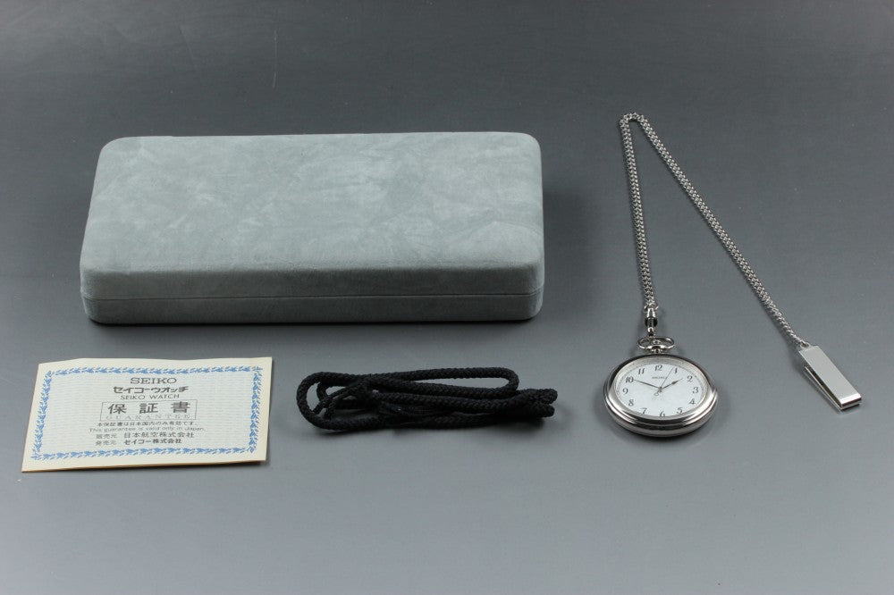 Near MINT SEIKO JAL 7N01-0030 Silver Quartz 43.8mm Men's Pocket Watch