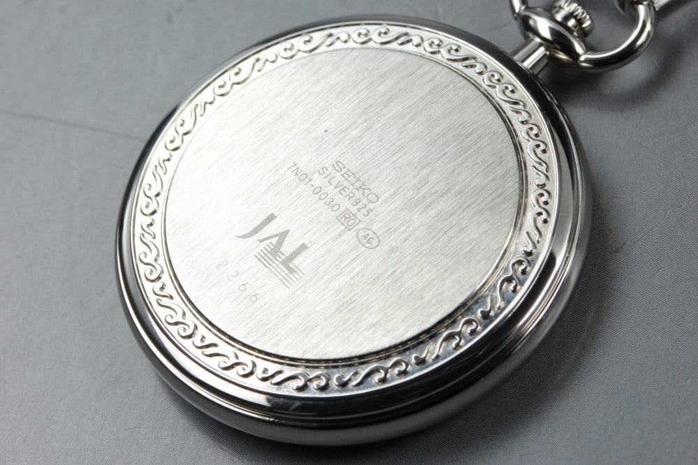 Near MINT SEIKO JAL 7N01-0030 Silver Quartz 43.8mm Men's Pocket Watch