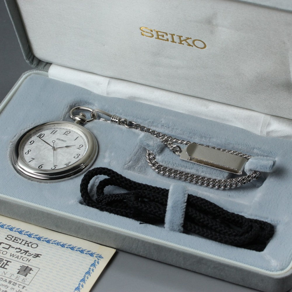 Near MINT SEIKO JAL 7N01-0030 Silver Quartz 43.8mm Men's Pocket Watch