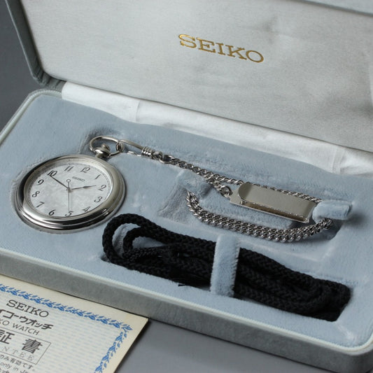 Near MINT SEIKO JAL 7N01-0030 Silver Quartz 43.8mm Men's Pocket Watch