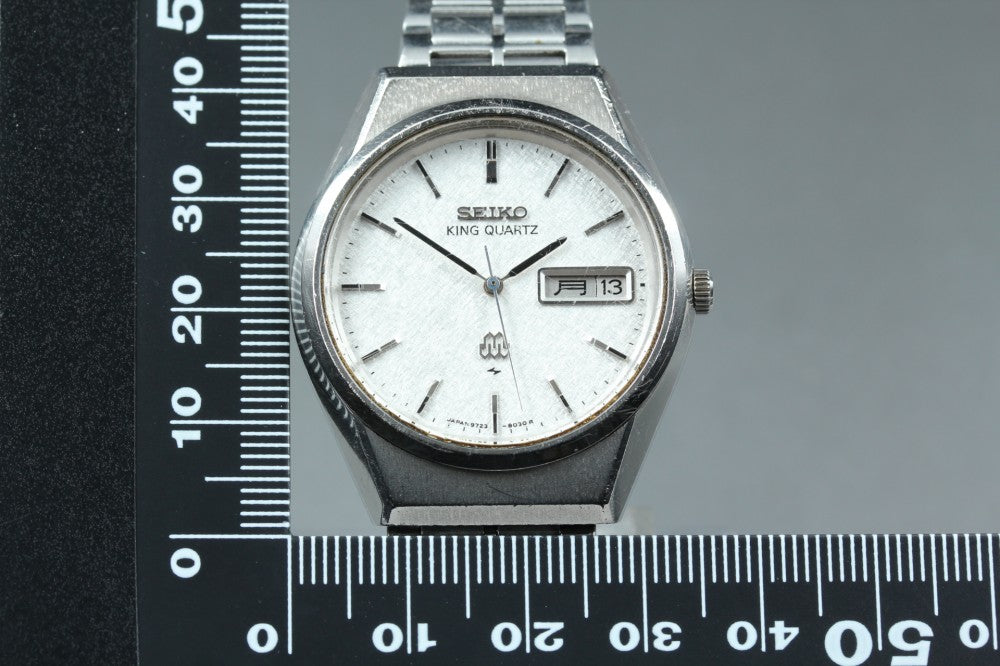 SEIKO King Quartz 9723-8050 Silver Quartz 34.3mm Men's Watch