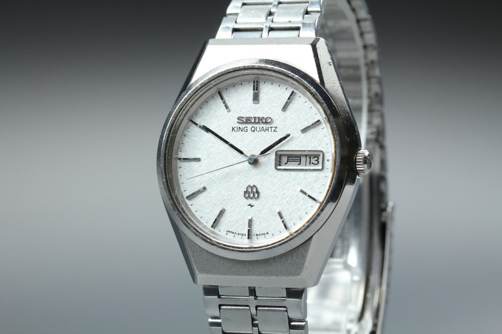 SEIKO King Quartz 9723-8050 Silver Quartz 34.3mm Men's Watch