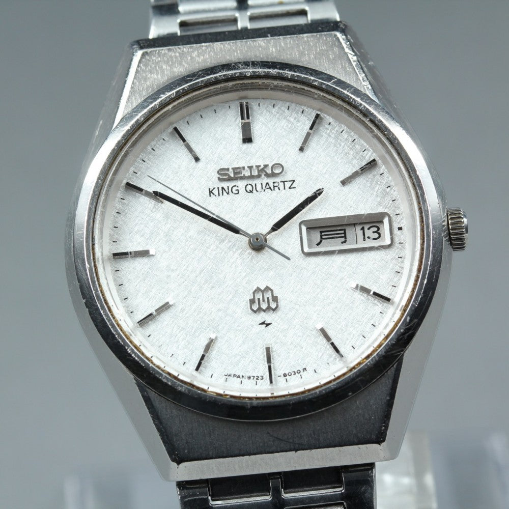 SEIKO King Quartz 9723-8050 Silver Quartz 34.3mm Men's Watch