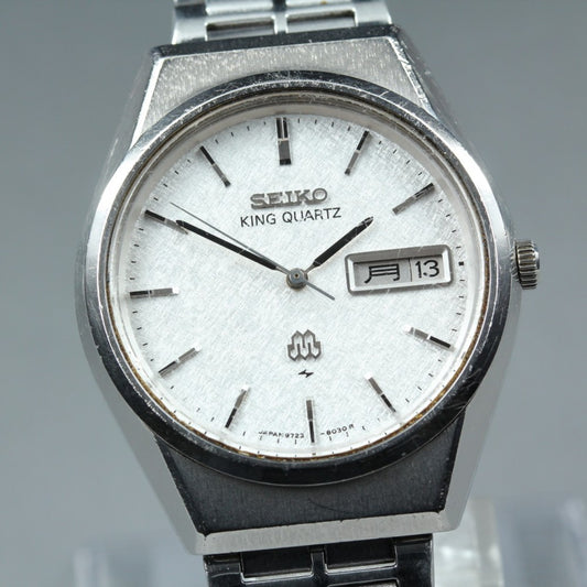 SEIKO King Quartz 9723-8050 Silver Quartz 34.3mm Men's Watch