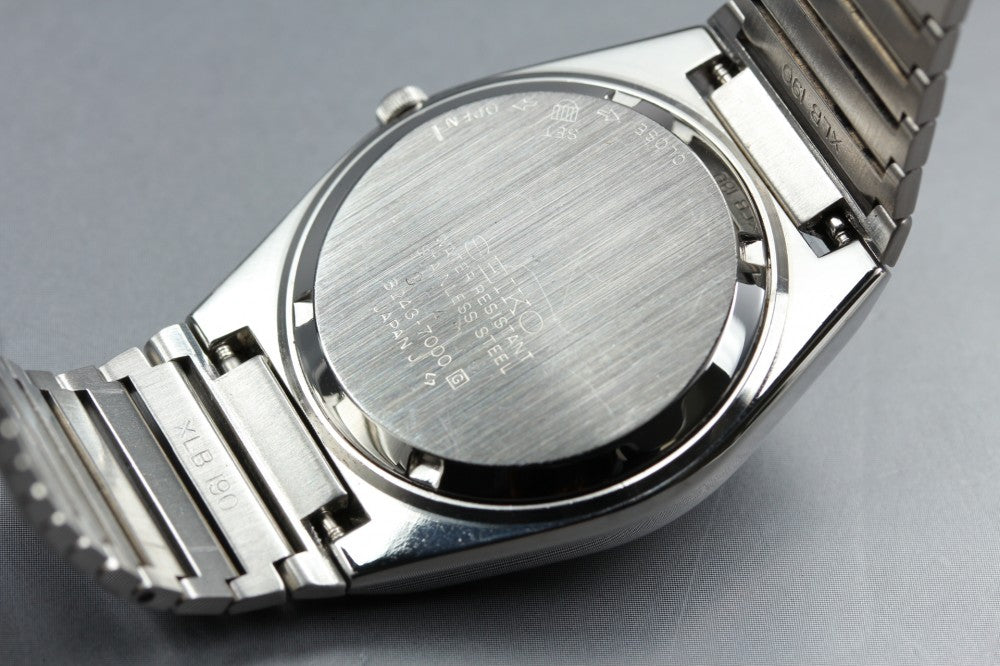 Near MINT SEIKO Lord Quartz 8243-7000 Silver Quartz 33.6mm Men's Watch 1979