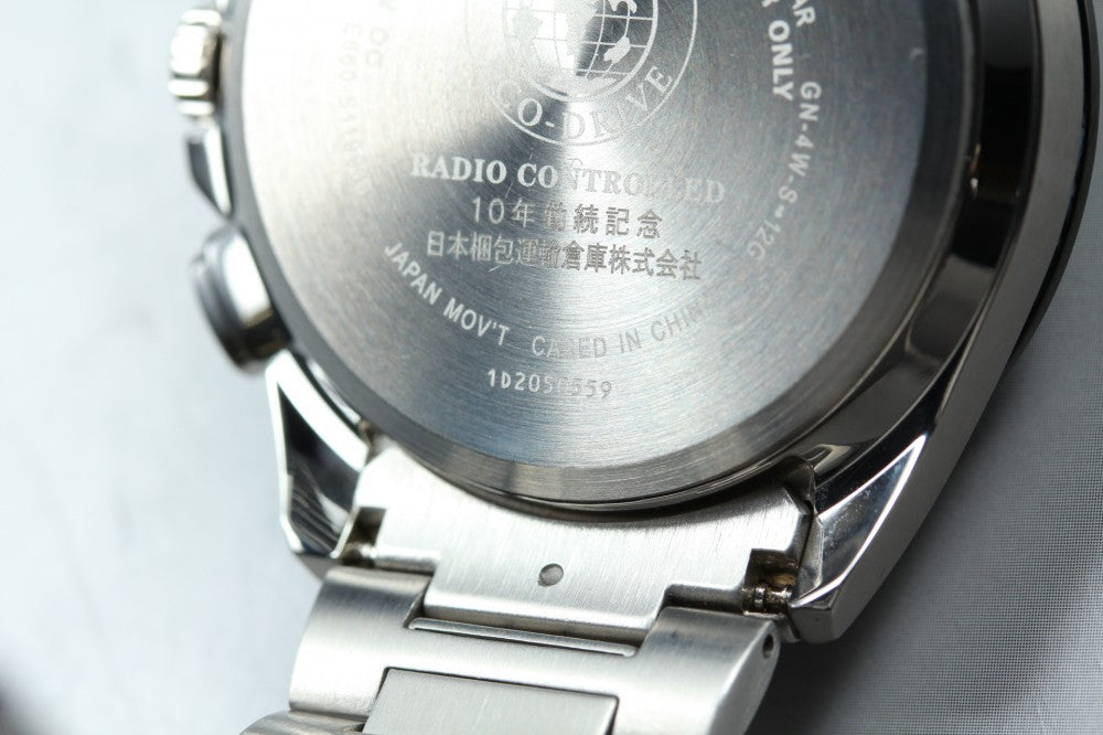 MINT CITIZEN Eco Drive E660-S119936 Black Solar 42.7mm Men's Watch