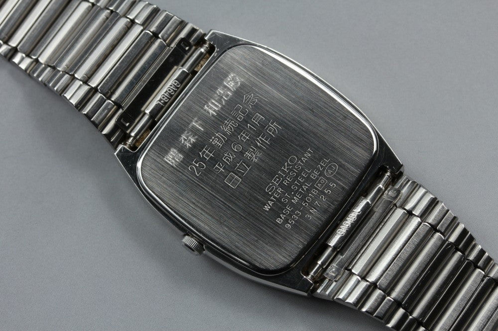 Near MINT SEIKO Majesta 9533-501B Silver Quartz 31.2mm Men's Watch 1993