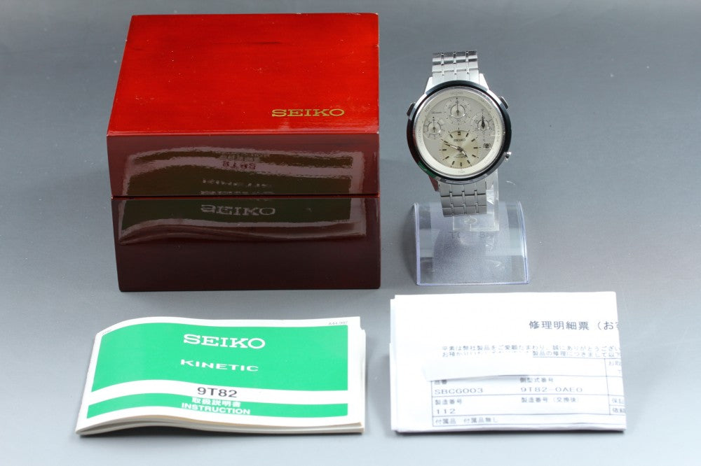 Near MINT SEIKO Kinetic Crown SBCG003/9T82-0AE0 Silver Quartz 44.9mm Men's Watch