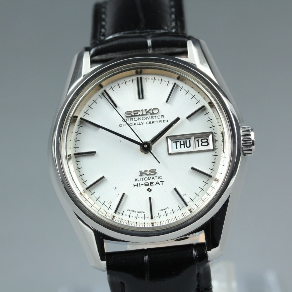 Near MINT SEIKO King Seiko 5626-7040 Silver Auto 34.6mm Men's Watch 1971