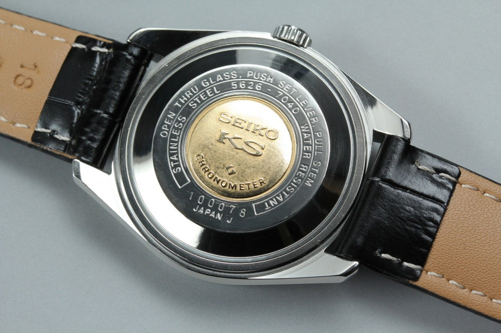 Near MINT SEIKO King Seiko 5626-7040 Silver Auto 34.6mm Men's Watch 1971