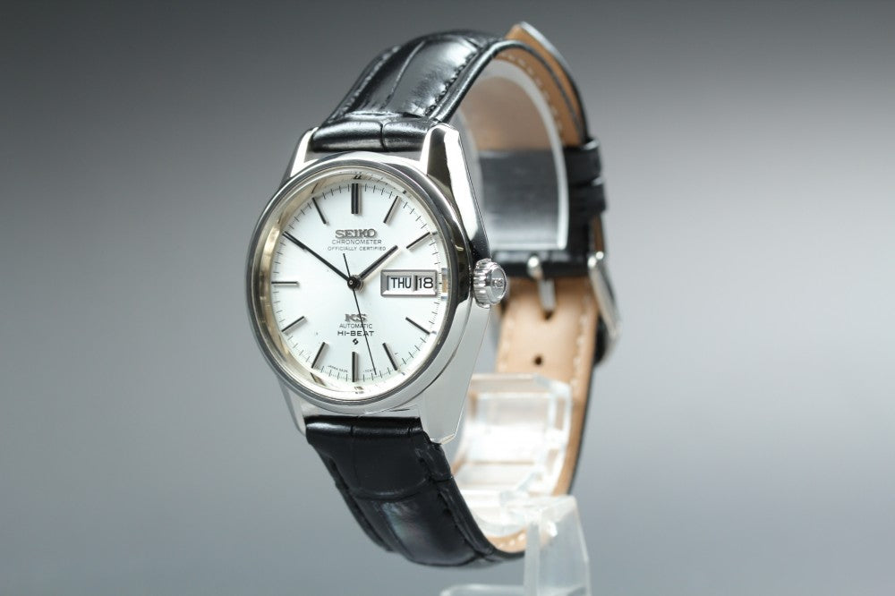Near MINT SEIKO King Seiko 5626-7040 Silver Auto 34.6mm Men's Watch 1971