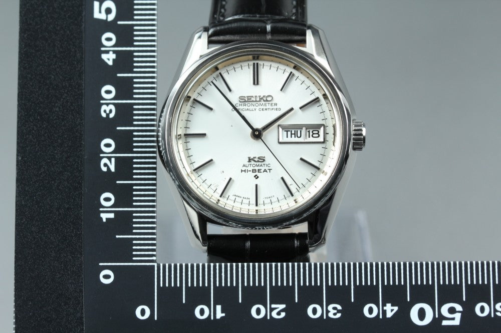 Near MINT SEIKO King Seiko 5626-7040 Silver Auto 34.6mm Men's Watch 1971