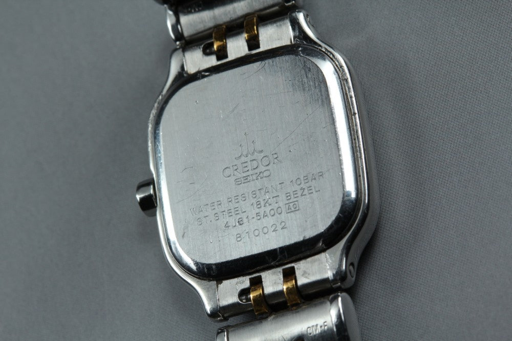 Near MINT SEIKO Credor 4J81-5A00 Silver Quartz 21.2mm Ladies Watch 1998