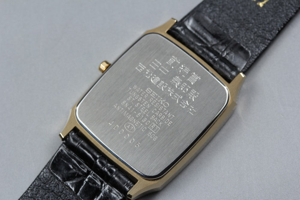 MINT SEIKO Dolce 8N41-5130 Gold Quartz 27mm Men's Watch 1984