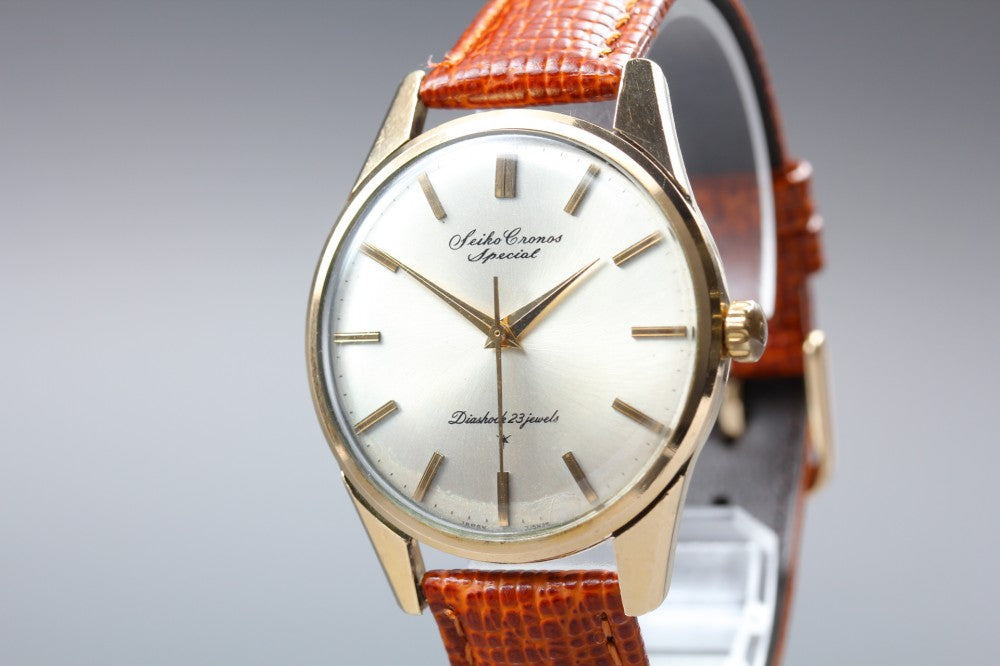 SEIKO Chronos Special 15039 Silver Manual 36mm Men's Watch 1963