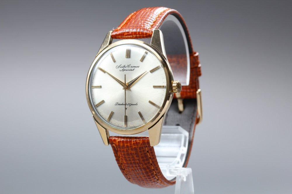 SEIKO Chronos Special 15039 Silver Manual 36mm Men's Watch 1963