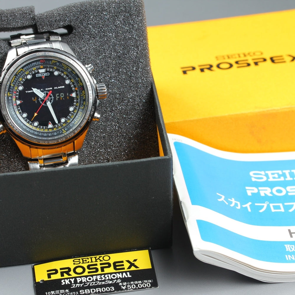 SEIKO Prospex Sky Professional H023-0010 Black Quartz 41.6mm Men's Watch 1991