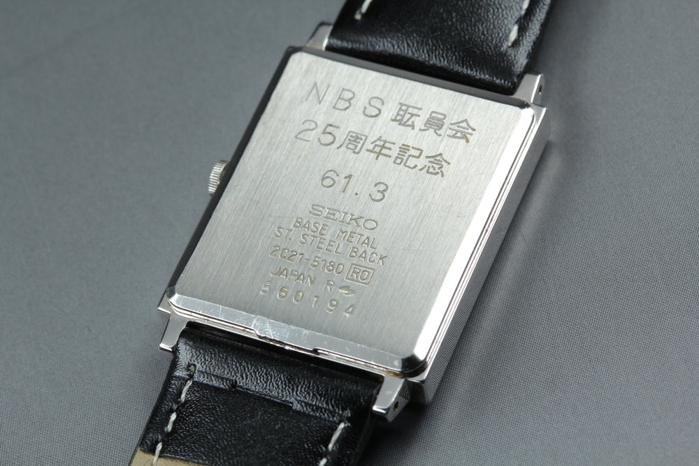 SEIKO Chariot 2C21-5180 Silver Quartz 24.4mm Men's Watch 1985