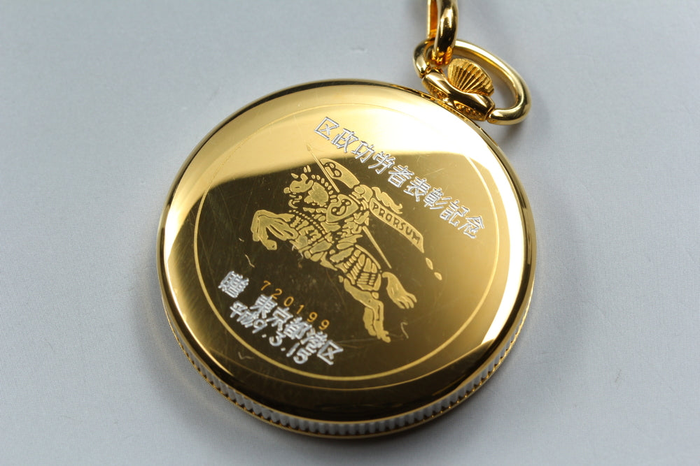 Near MINT BURBERRY 6031-G24655 White Quartz 38mm Unisex Pocket Watch