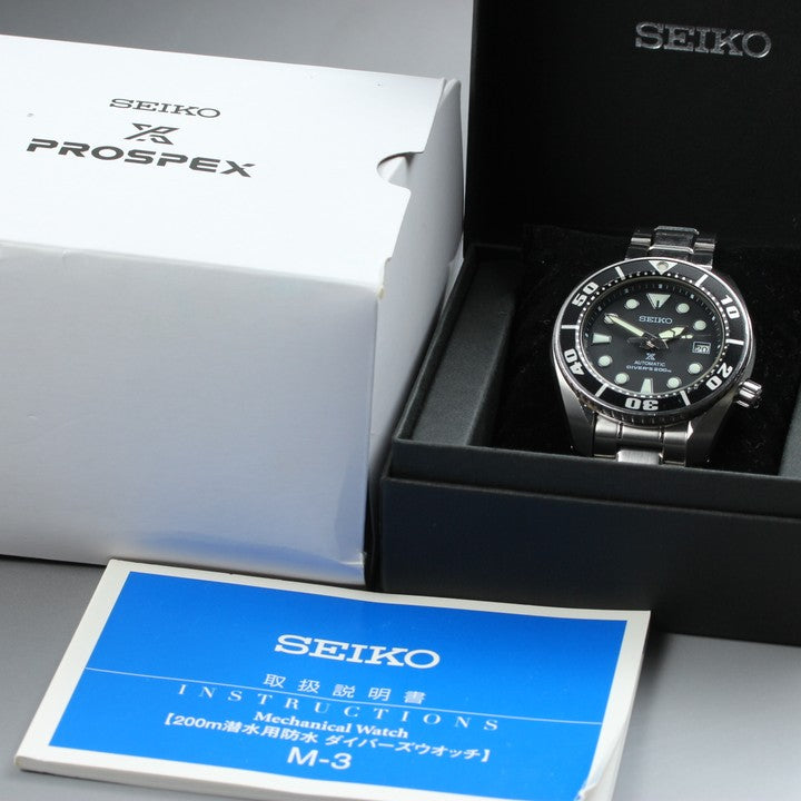 SEIKO Prospex SBDC031/6R15-00G0 Black Auto 43.4mm Men's Watch