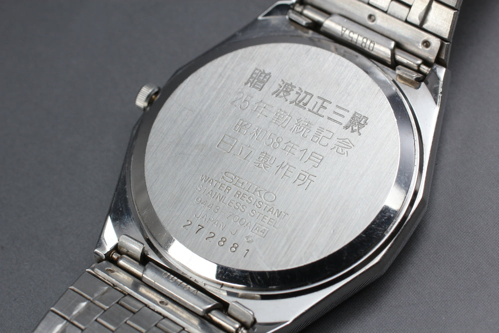 SEIKO King Quartz 9443-700A White Quartz 33.5mm Men's Watch 1982