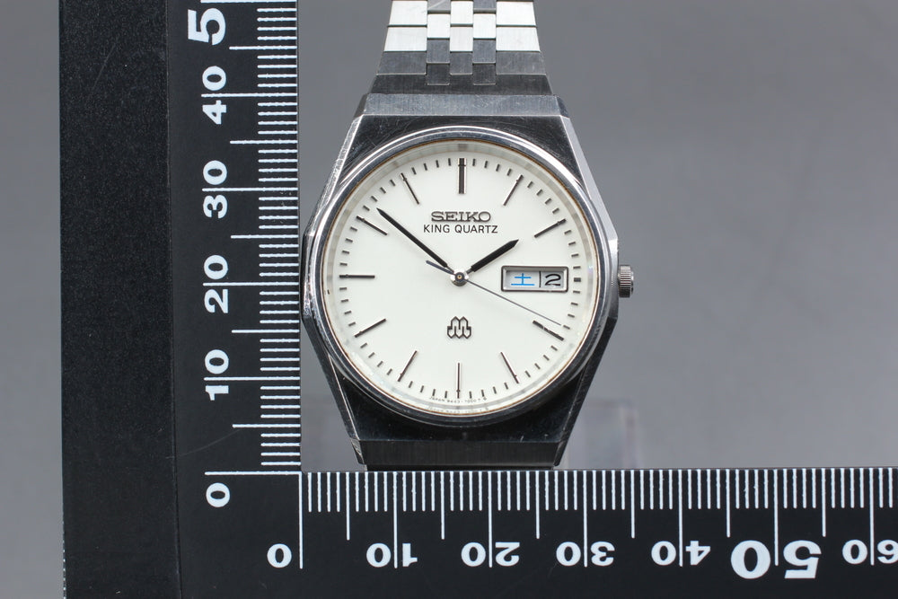 SEIKO King Quartz 9443-700A White Quartz 33.5mm Men's Watch 1982