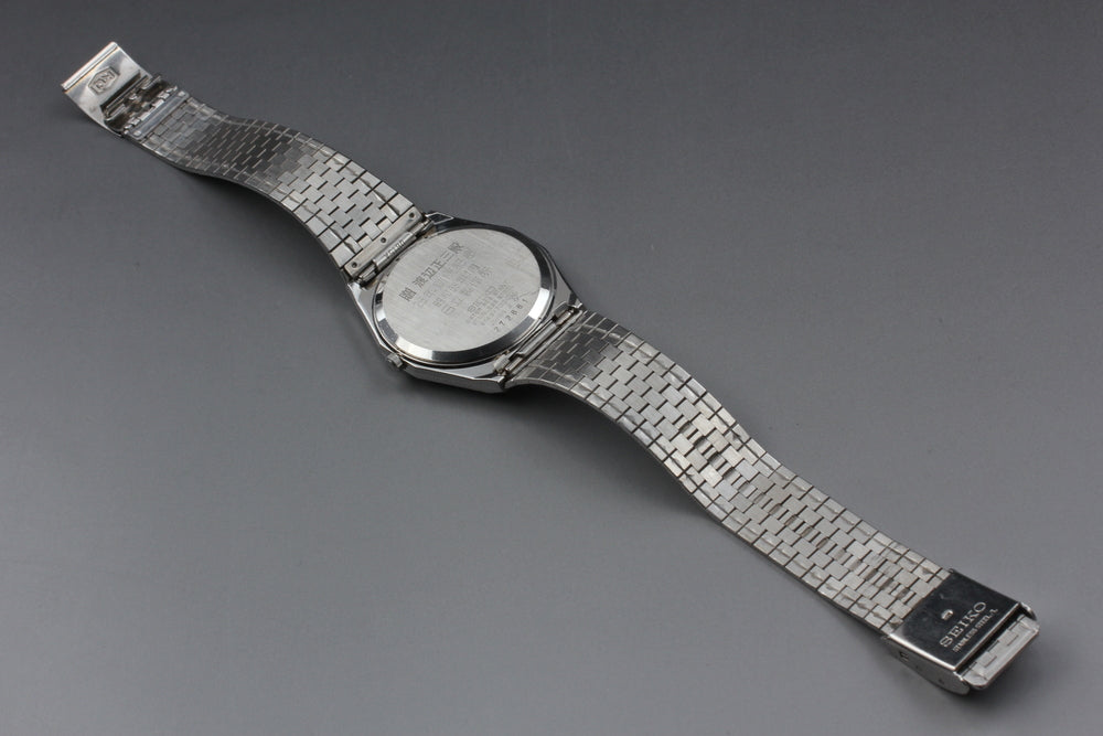 SEIKO King Quartz 9443-700A White Quartz 33.5mm Men's Watch 1982