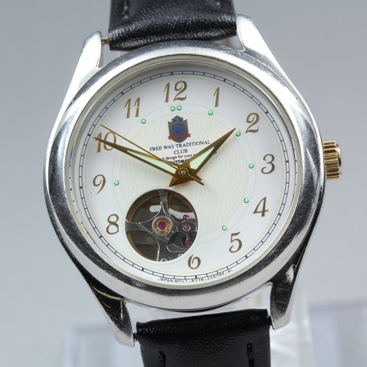 Near MINT CITIZEN FREE WAY TRADITIONAL CLUB 8228-A43728 White Auto 35mm Men's Watch