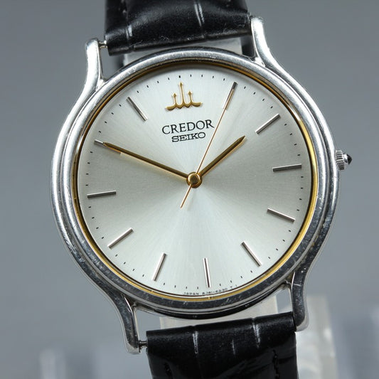 Near MINT SEIKO Credor 8J81-6A30 Silver Quartz 32mm Men's Watch 1994